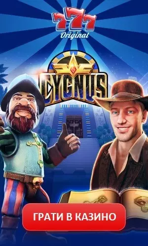 Азартні ігри онлайн казино 777 Original